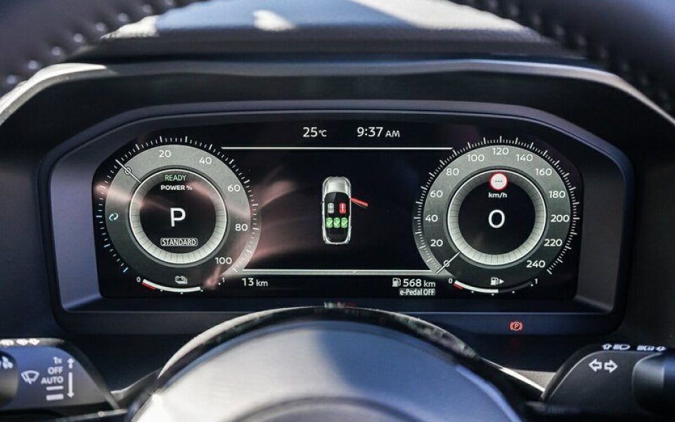 View Car