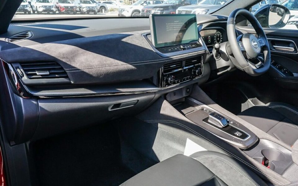 View Car