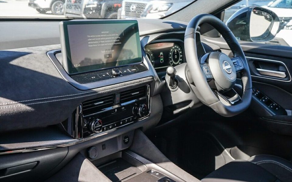 View Car