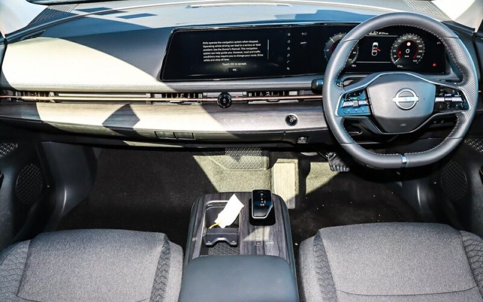 View Car