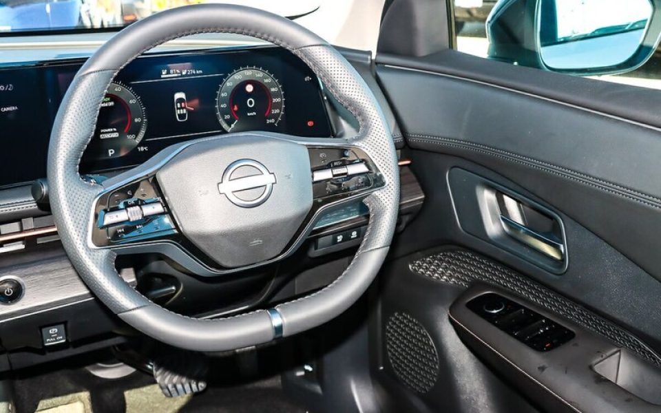 View Car