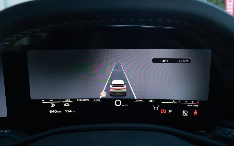 Audi Q5 Sportback e-hybrid quattro S tronic