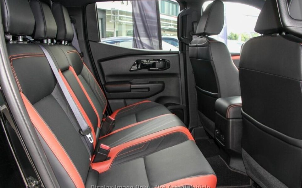 View Car