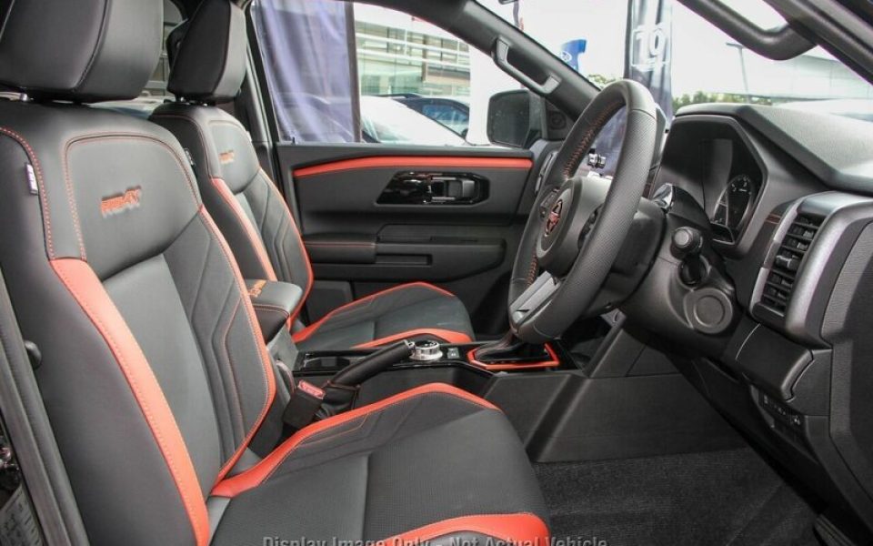 View Car