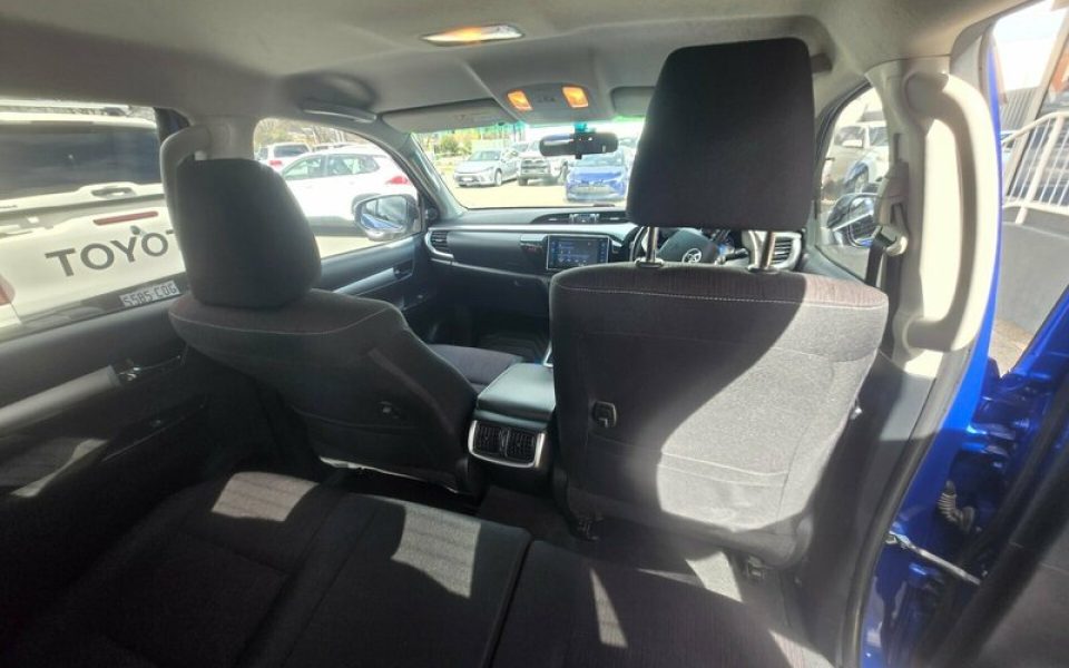 View Car