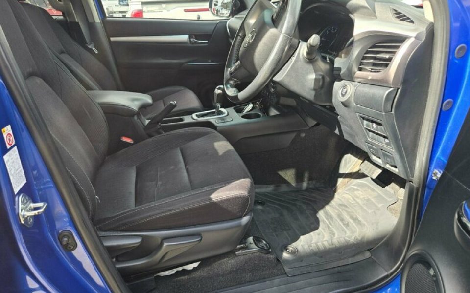 View Car