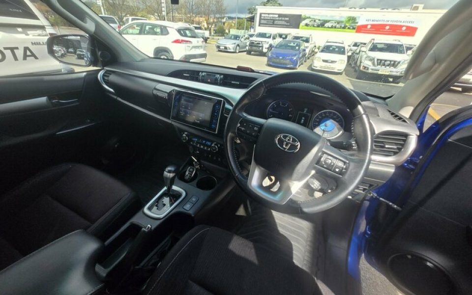 View Car