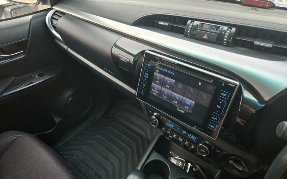 View Car