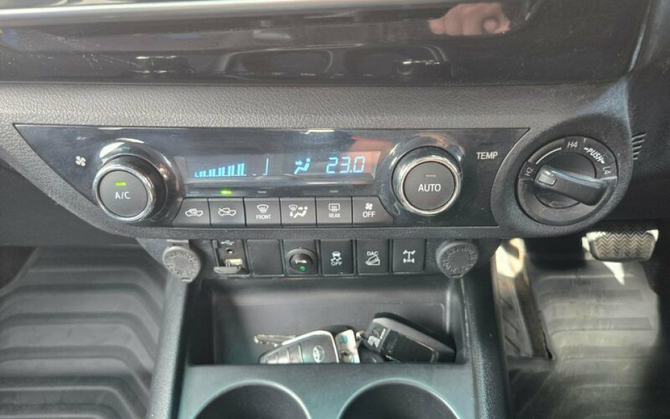 View Car