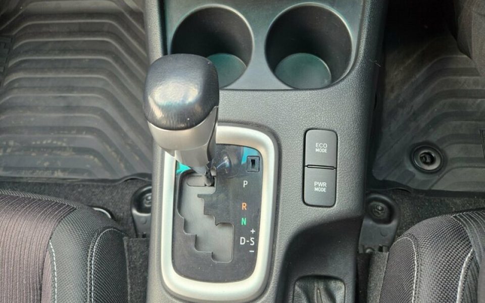 View Car
