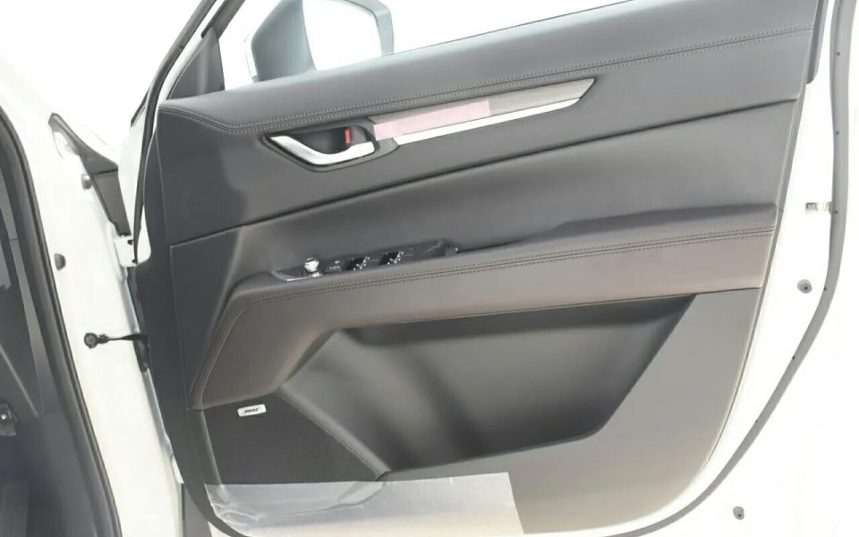 Enquire