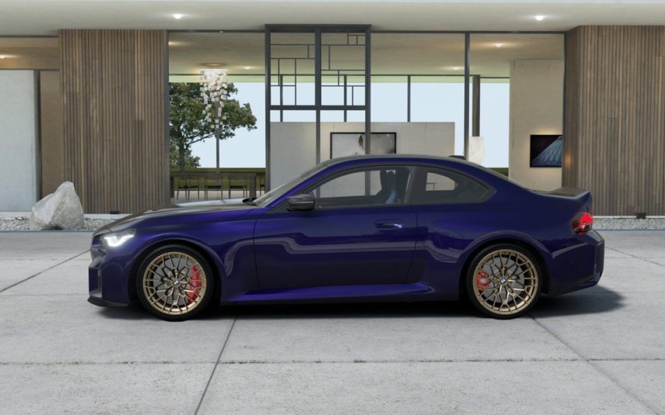 2026 BMW M2 CS Coupé Automatic