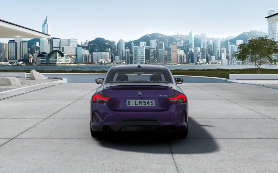 2025 BMW 230i Coupé Automatic
