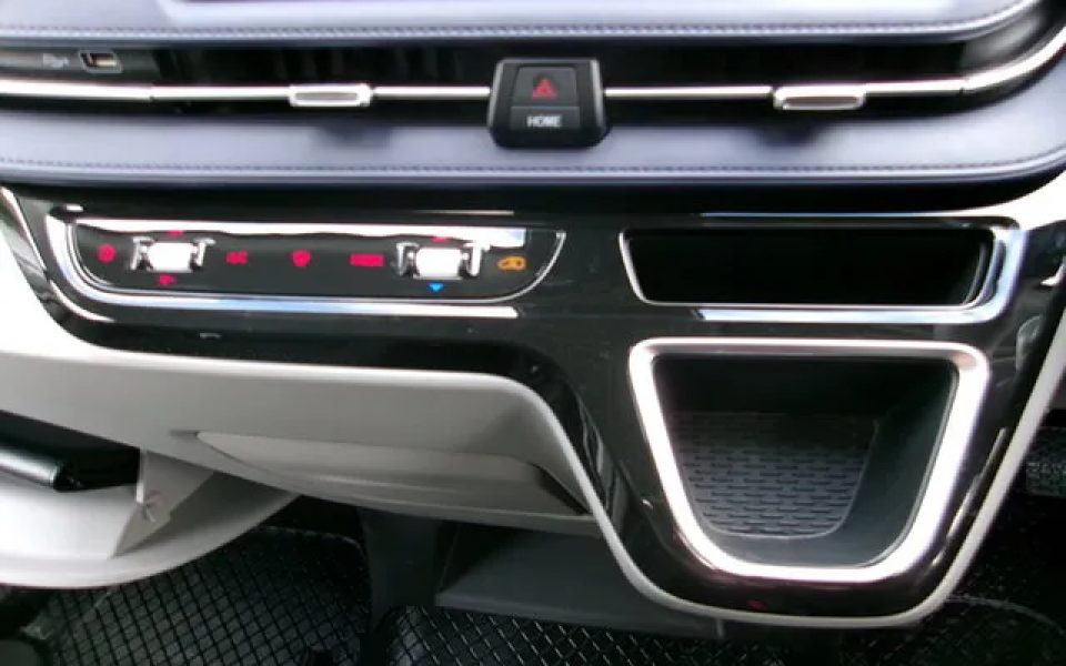 2026 LDV Deliver 7 Blanc White Automatic Van