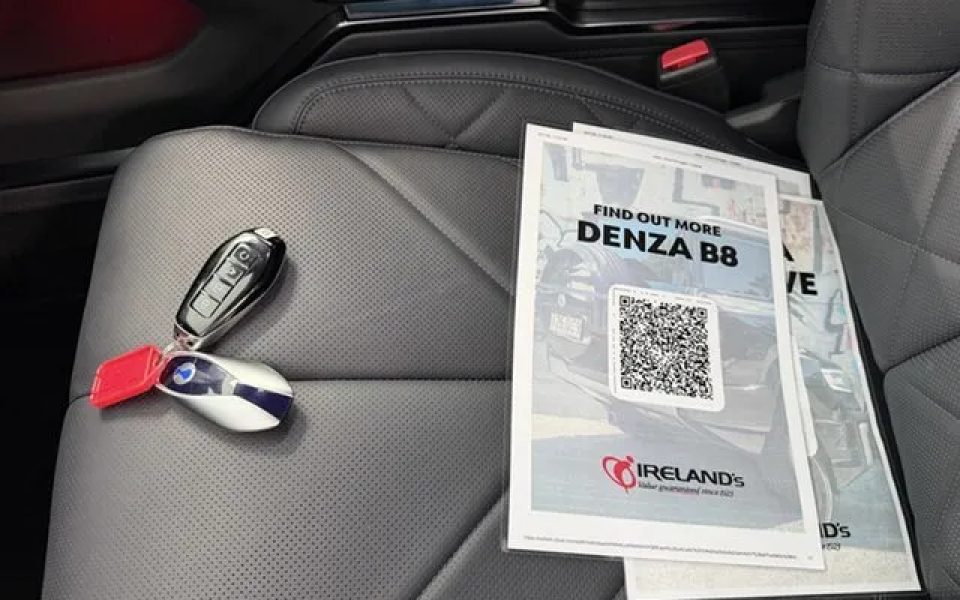 2026 Denza B8 SQ MY26 E-CVT Black 1 Speed Constant Variable Wagon Hybrid