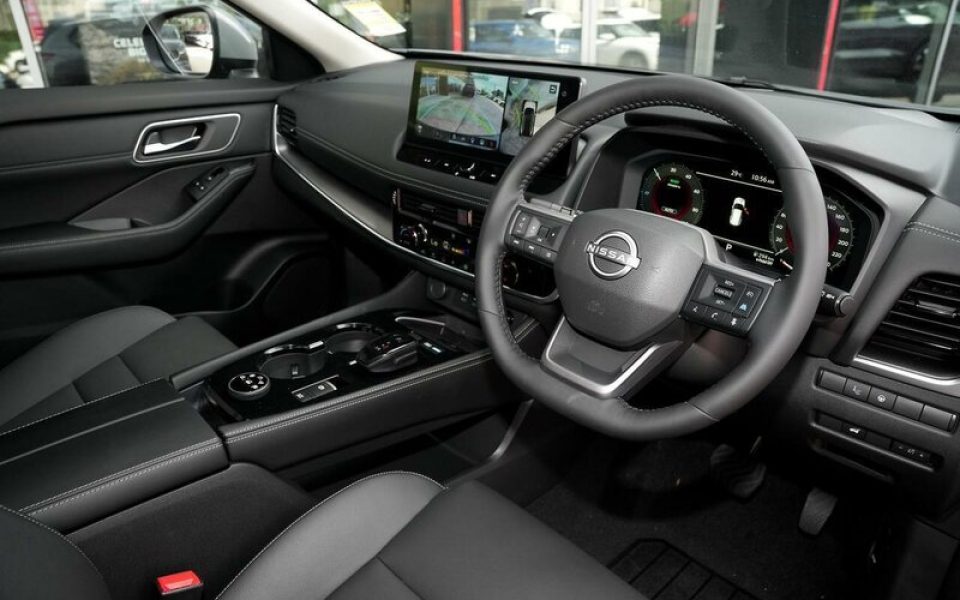 View Car