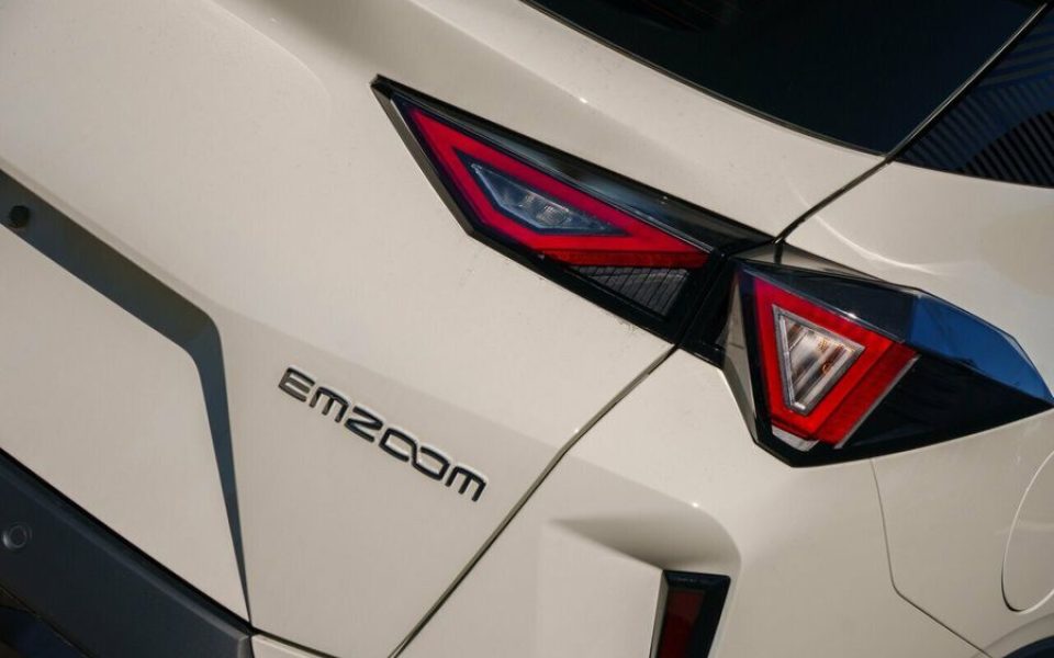 2026 GAC Emzoom Luxury