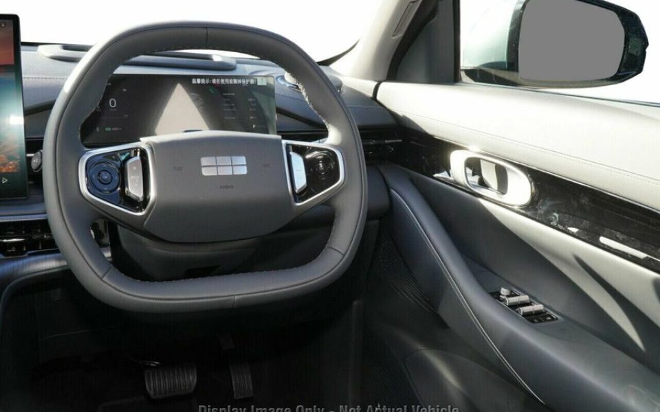 2026 Geely EX5 Wagon (Aqua)