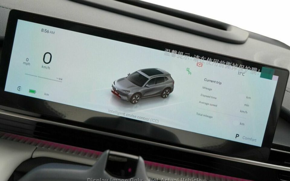 2026 Geely EX5 Wagon (Shadow Black)