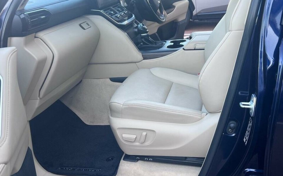 View Car