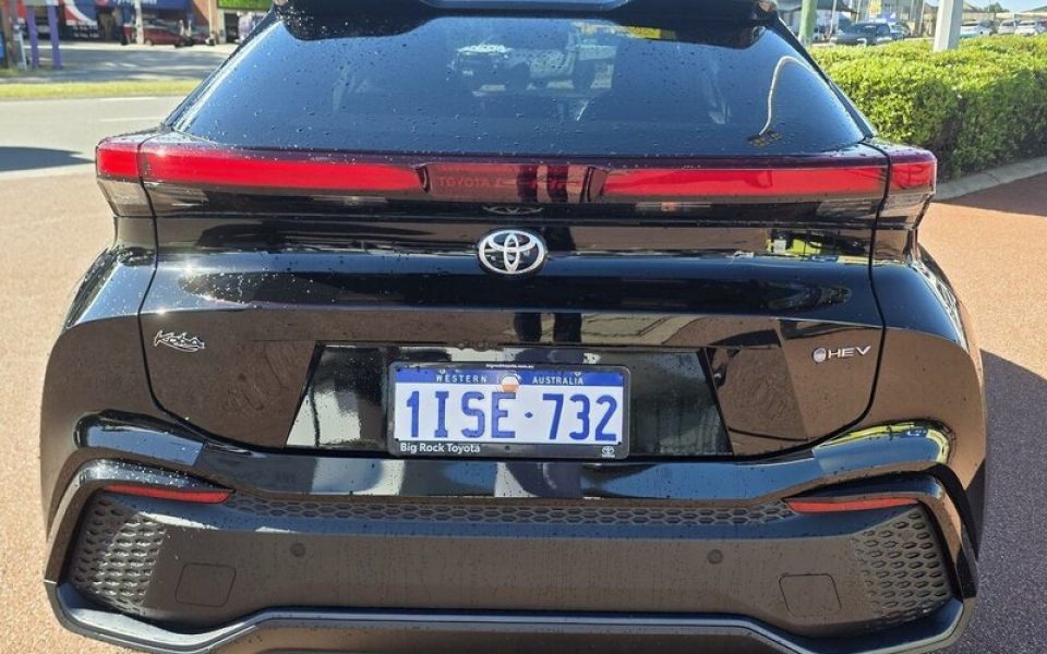 View Car