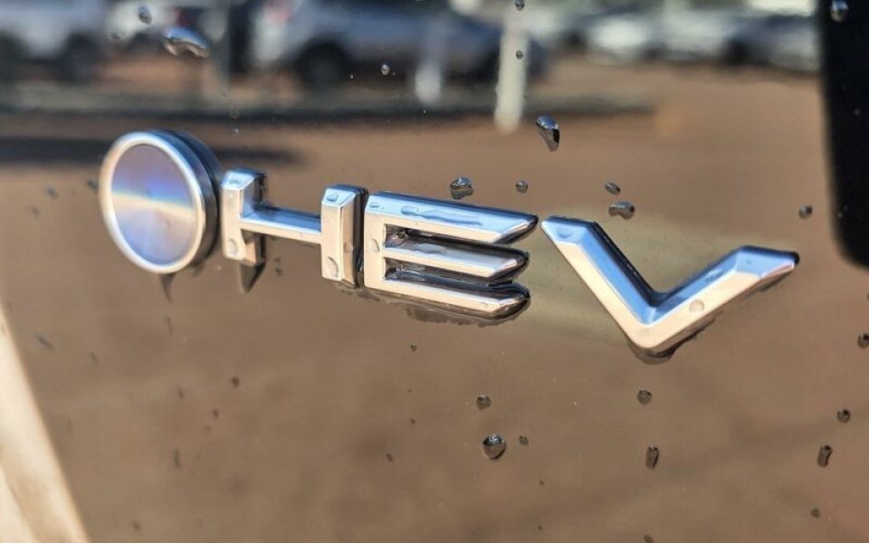 View Car