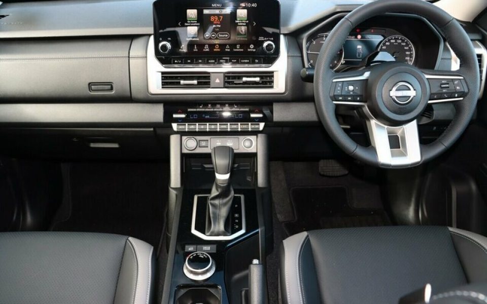 View Car