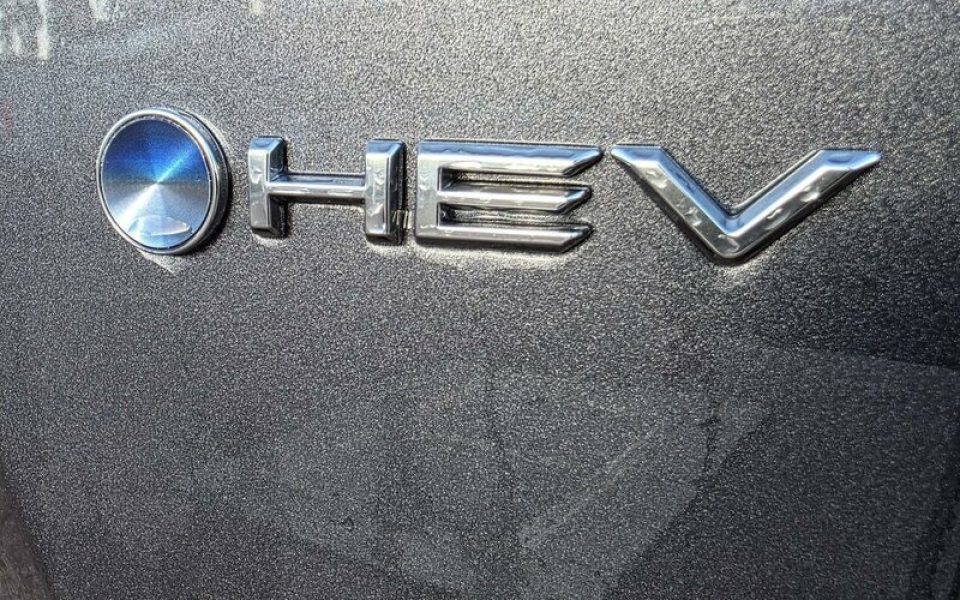 View Car