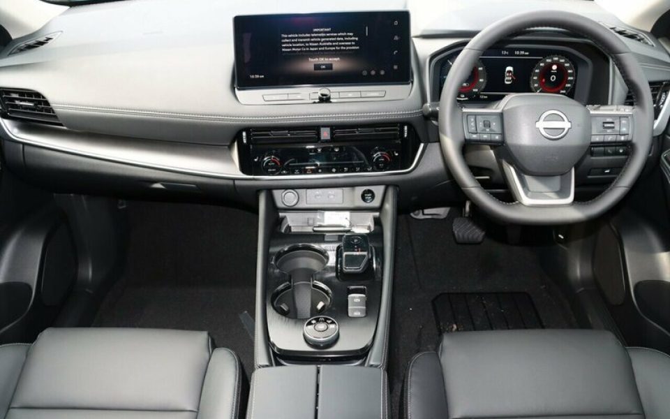 View Car