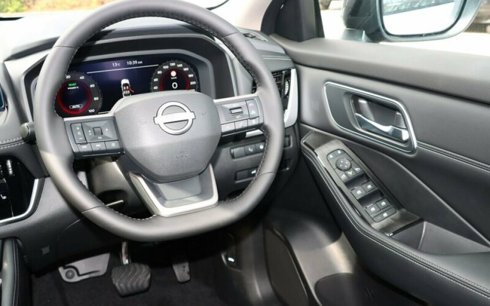 View Car