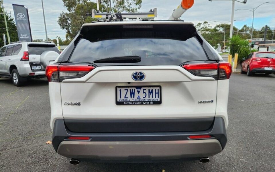 View Car
