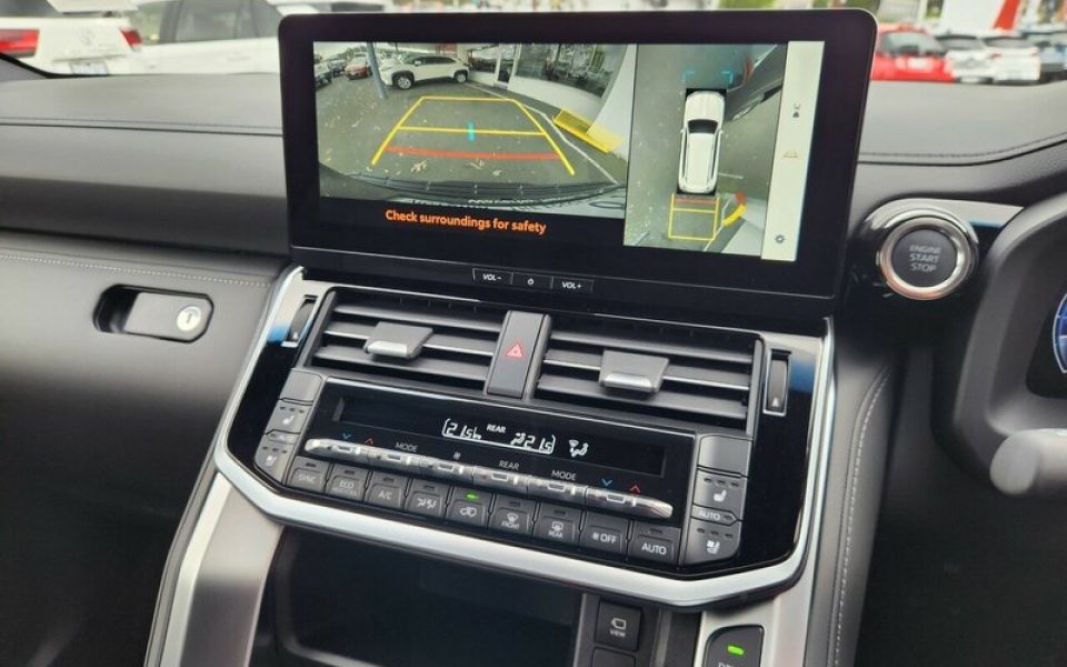 View Car