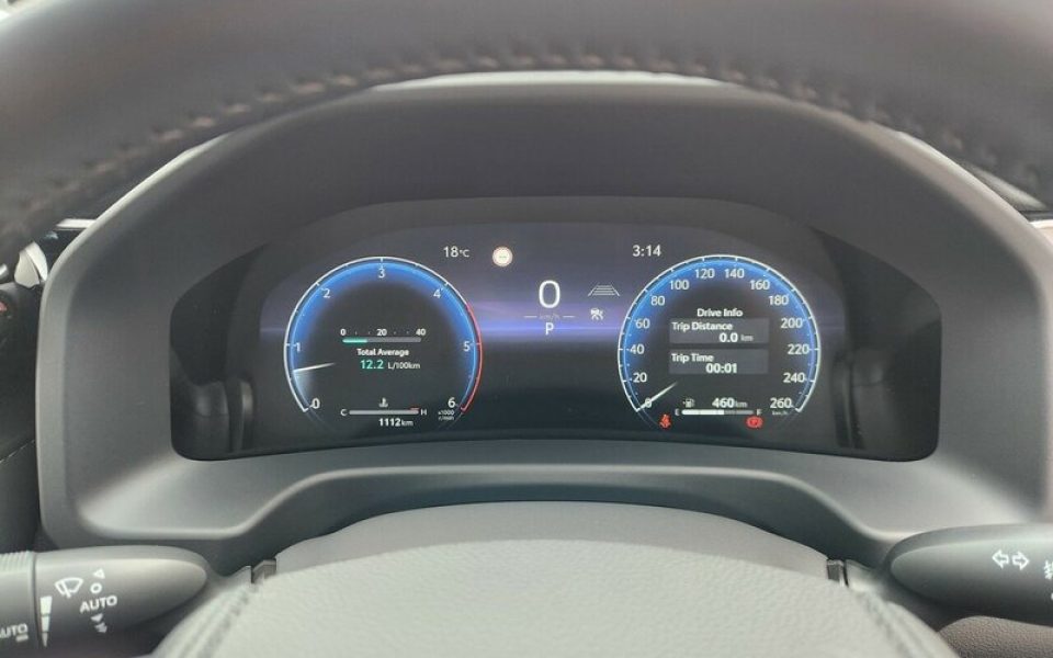 View Car