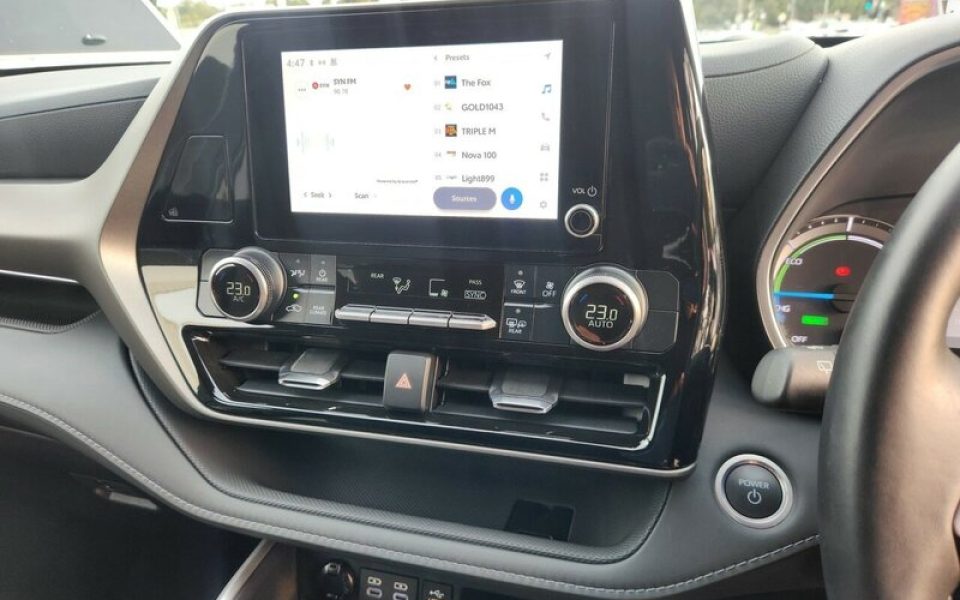 View Car