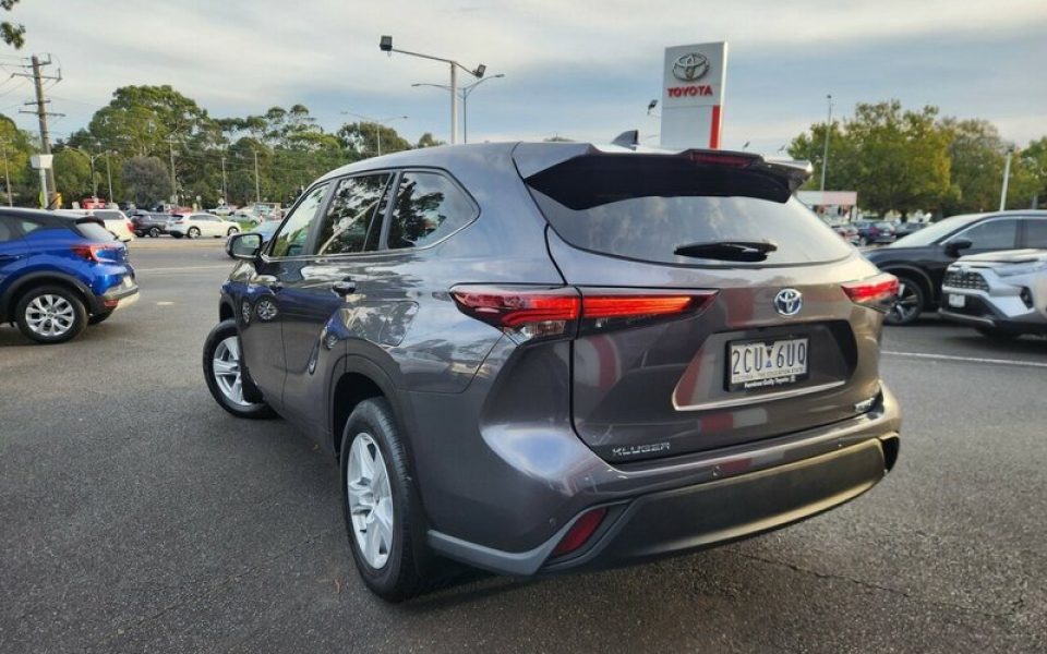 View Car
