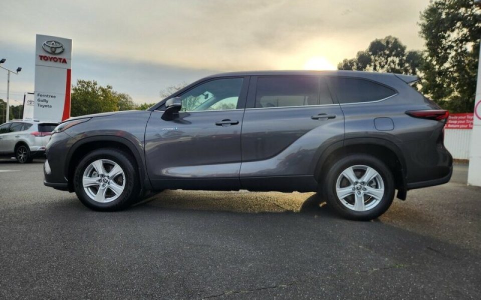 View Car