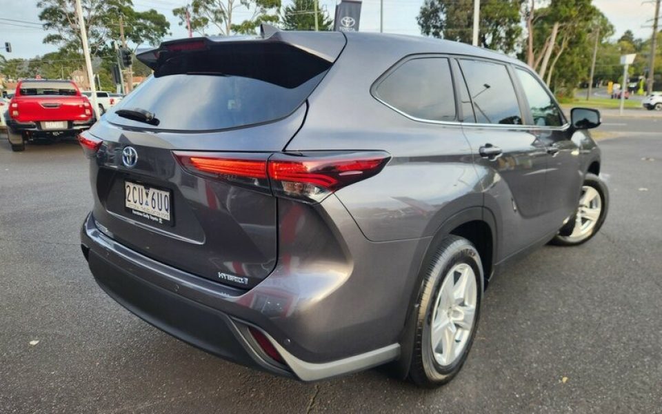 View Car