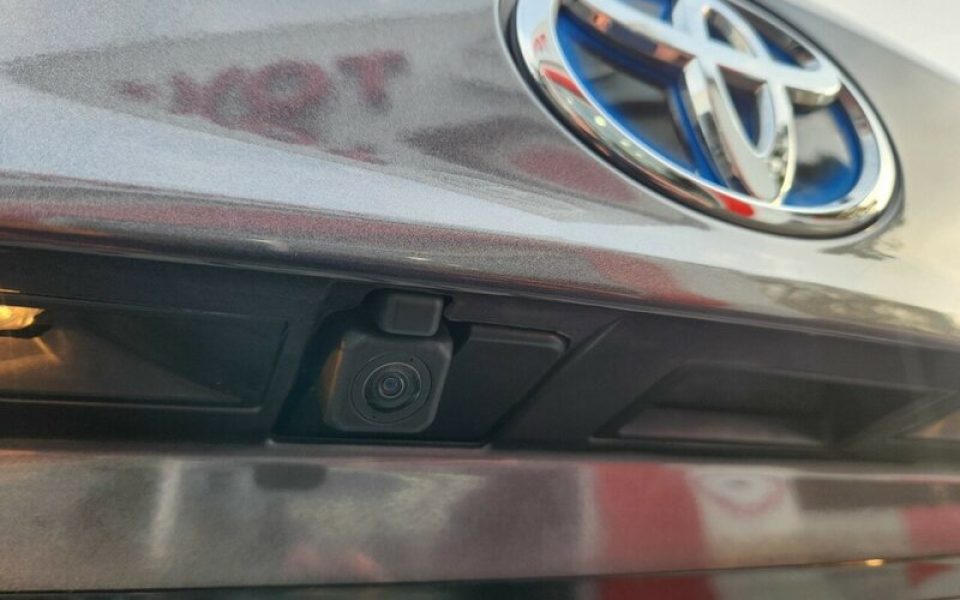 View Car