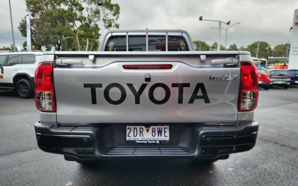 View Car