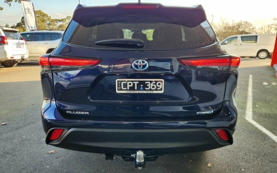 View Car