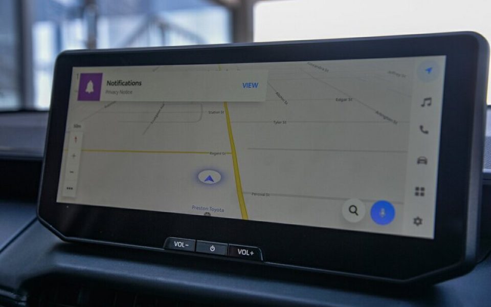 View Car