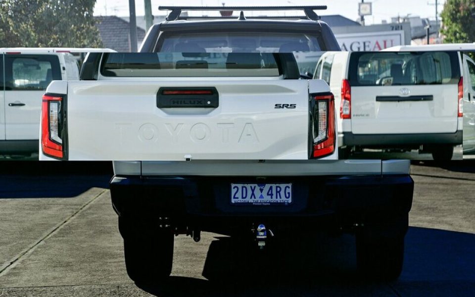 View Car