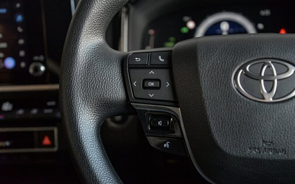 View Car