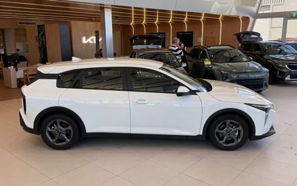 Enquire