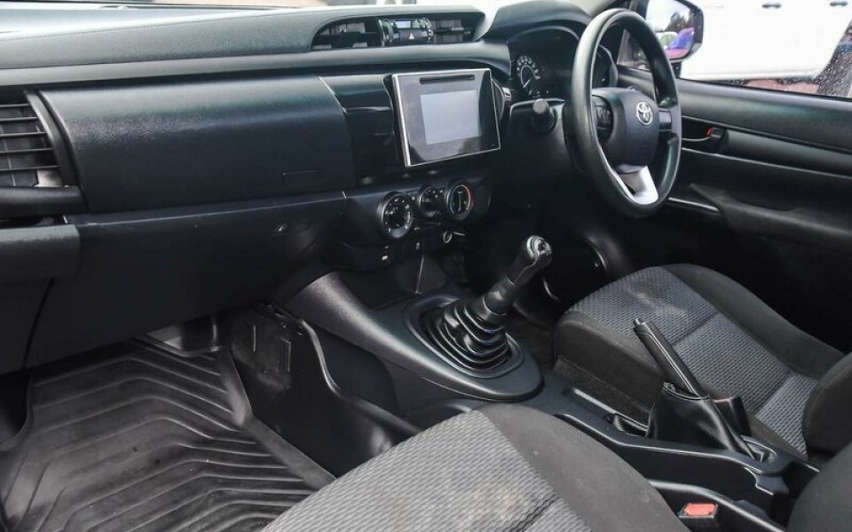 View Car