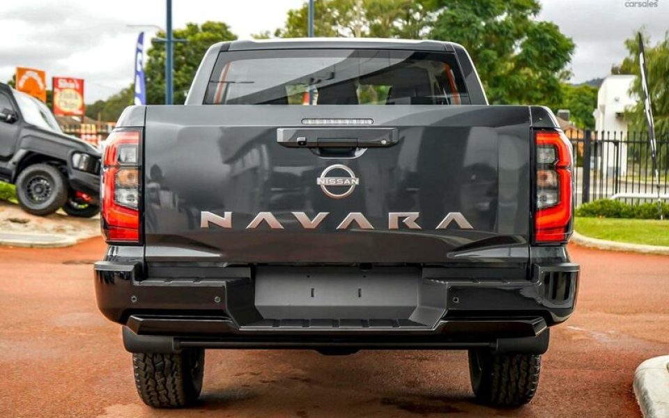 View Car