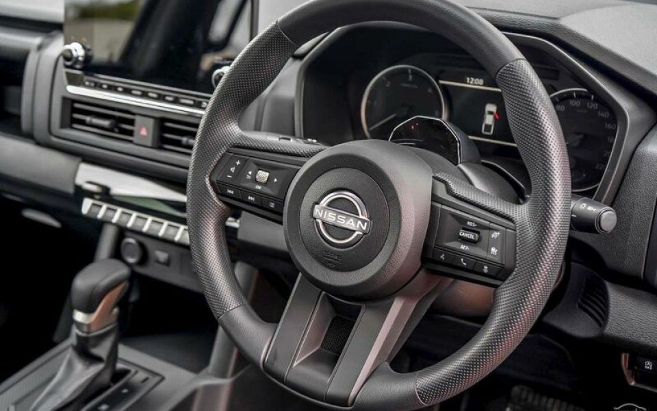 View Car