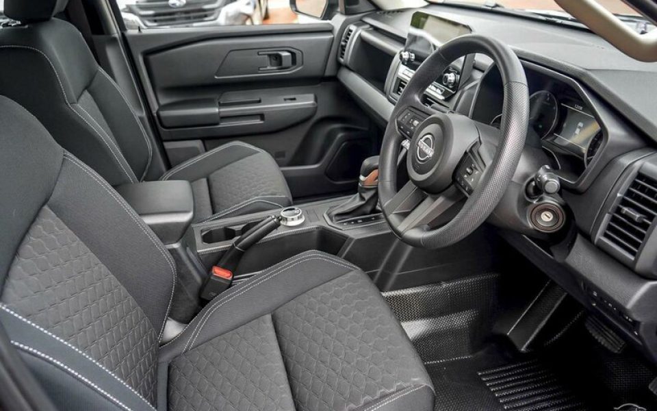 View Car