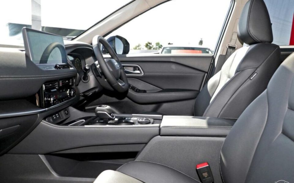 View Car