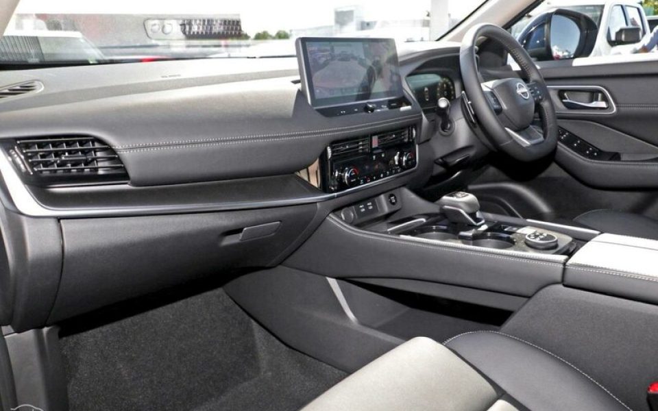 View Car